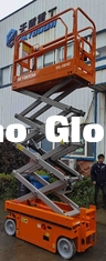 Skyboom SSL-08HD Diesel Boom Lift 7.8 متر ارتفاع کار گواهی CE
