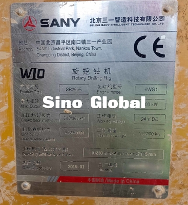 موتور دکل حفاری چرخشی 300 کیلووات Sany استفاده شده Power SR365 2019