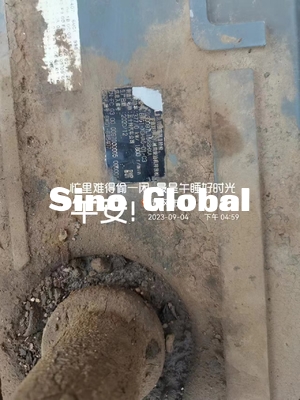 ساني استفاده شده دريچه سوري SR405R 2021 6352 ساعت